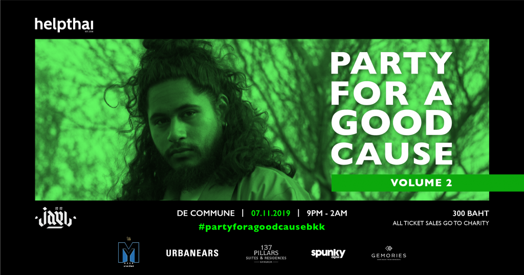 They are back Party For A Good Cause Vol. 2