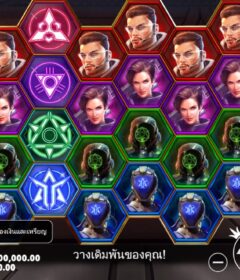นักพนันชาวไทยคว้าทอง: 672,025 บาทชนะ เกมส์สล็อต Star Bounty ที่ Happyluke